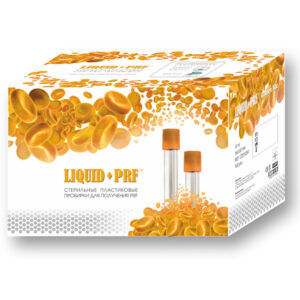 Пробирка liquid-prf (i-prf)